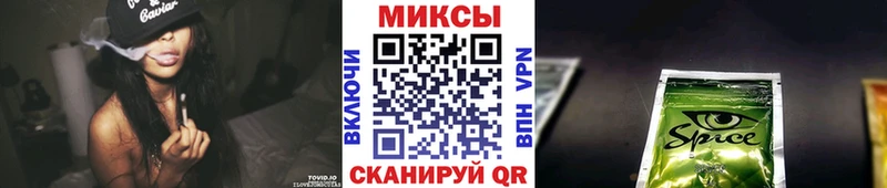 Купить где  Тихорецк  БУТИРАТ BDO 