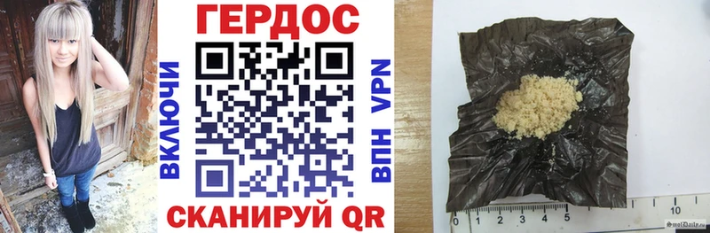 Купить закладки  Тихорецк  Героин Афган 