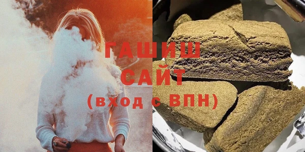 метамфетамин Нягань