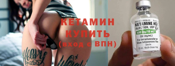 амфетамин Нязепетровск