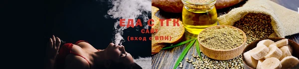 амфетамин Нязепетровск