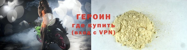 соль ск Няндома