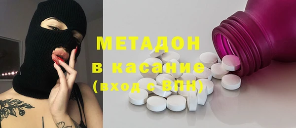 соль ск Няндома