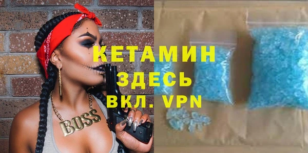 соль ск Няндома