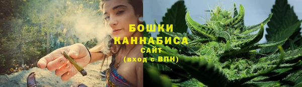 метамфетамин Нягань